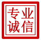 龙海区管道清理